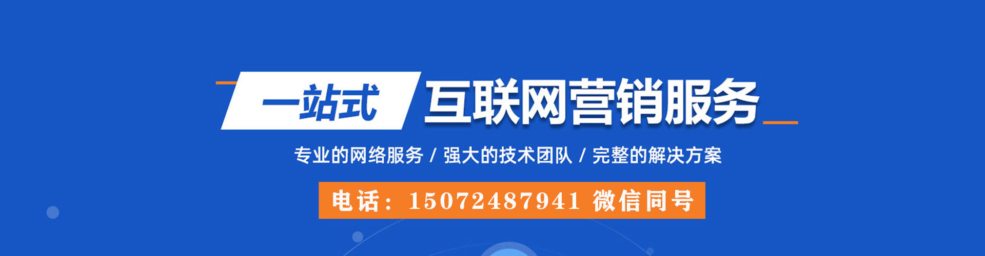 秀峰小红书信息流