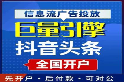 百度竞价包年案例：低成本高回报的广告策略