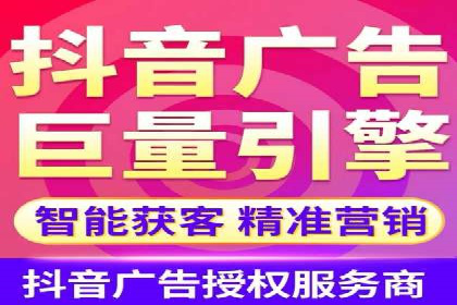 竞价推广开户成本分析：真实案例解读